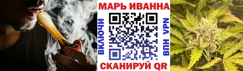 Наркошоп купить АМФЕТАМИН  APVP  Гашиш  Меф  НБОМе  Кокаин  Юрюзань
