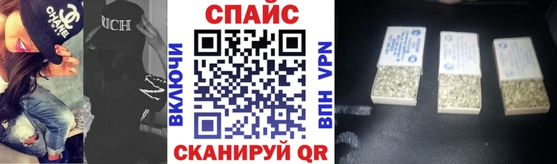 Бутират BDO  Купить закладки  Юрюзань 