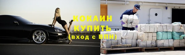 ПСИЛОЦИБИНОВЫЕ ГРИБЫ Гусиноозёрск