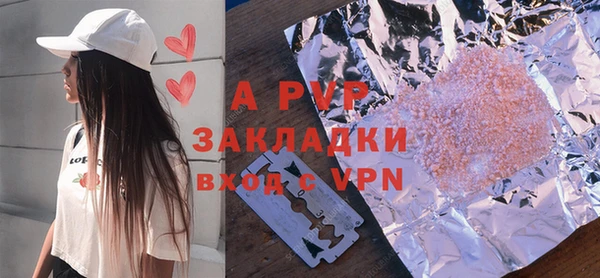 ПСИЛОЦИБИНОВЫЕ ГРИБЫ Гусиноозёрск