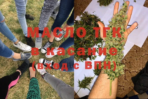 ПСИЛОЦИБИНОВЫЕ ГРИБЫ Гусиноозёрск